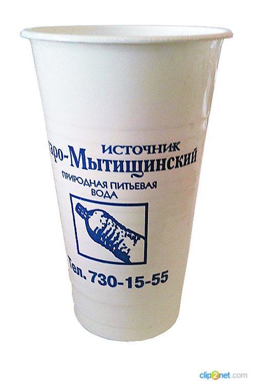 Стаканы одноразовые с логотипом, упаковка 50 шт.