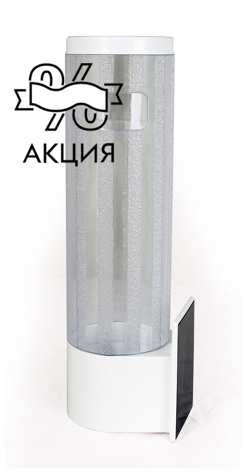 Держатель стаканов