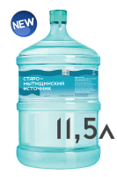 Вода питьевая Источник Старо-Мытищинский Легкая 11,5 л
