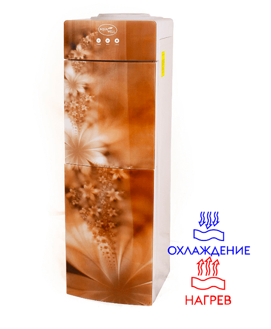 Кулер Aqua Well с холодильником 16л
