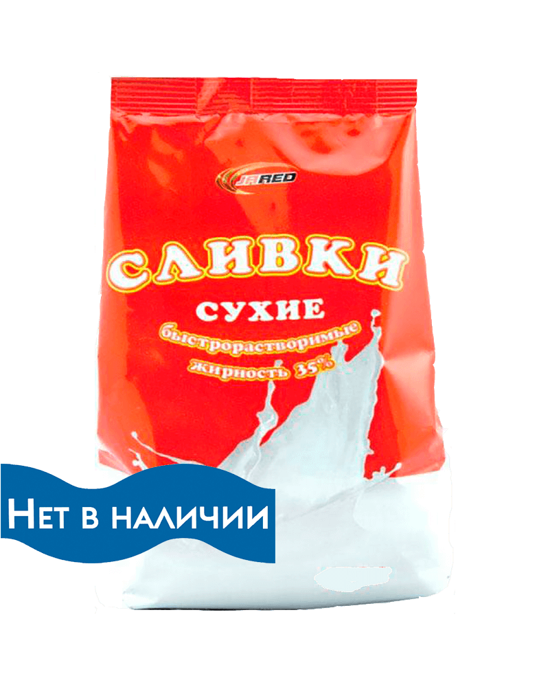 СУХИЕ СЛИВКИ «JARED» 200ГР