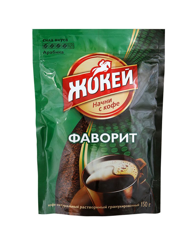 Жокей Фаворит (пакет) 150гр
