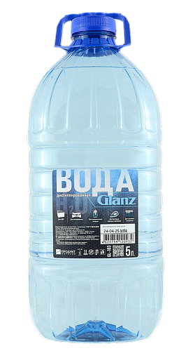 Вода Дистиллированная Glanz 5л