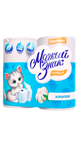 Туалетная бумага Мягкий знак Белая 2сл. (4шт в упак)