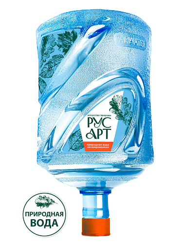 Вода питьевая «РусАрт», 18,9л